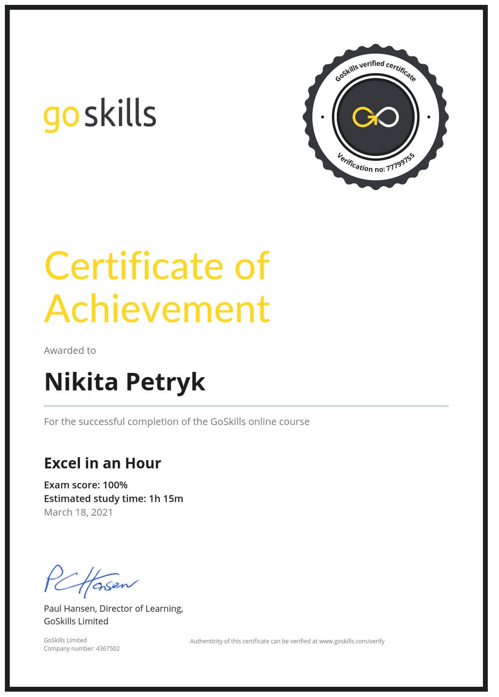Certificate of Achievement