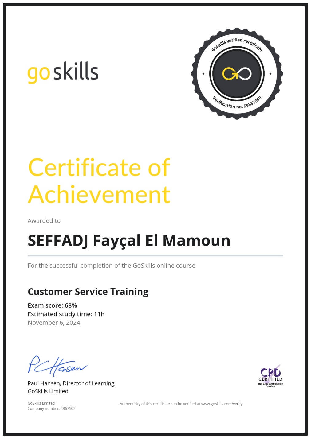 Certificate of Achievement
