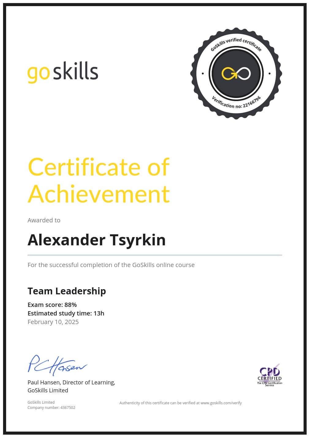 Certificate of Achievement