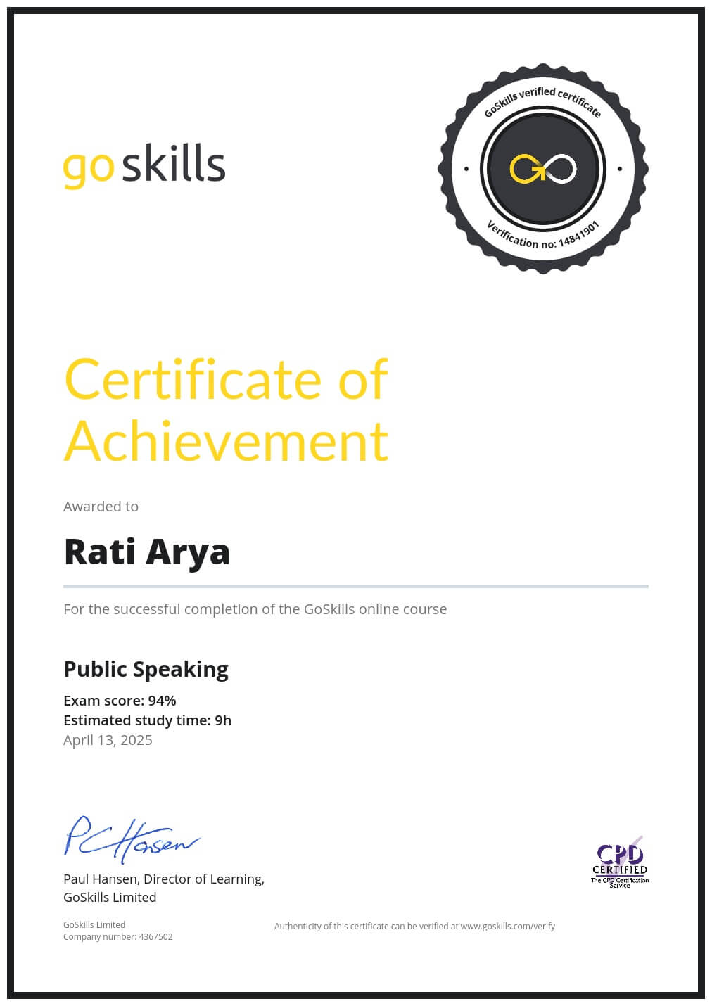 Certificate of Achievement